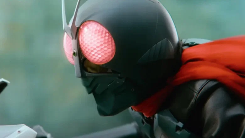 Shin Kamen Rider screenshot 4
