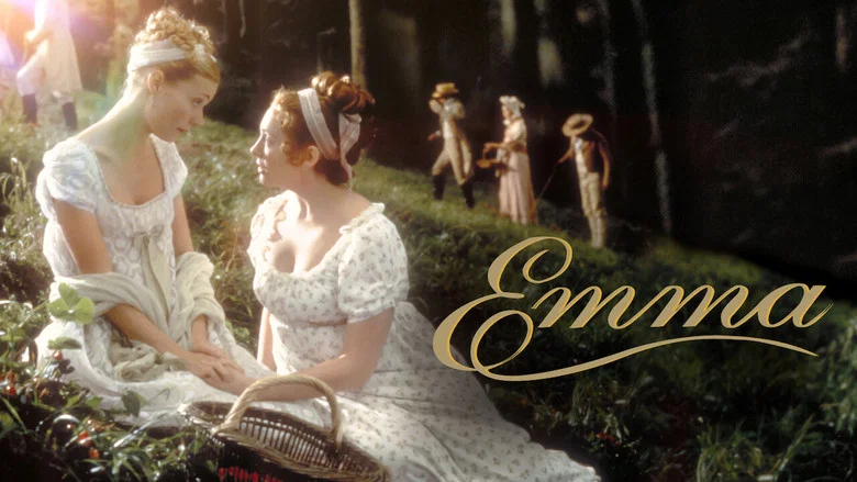 Emma screenshot 3