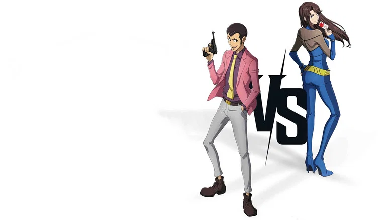 LUPIN THE 3rd vs. CAT'S EYE screenshot 1
