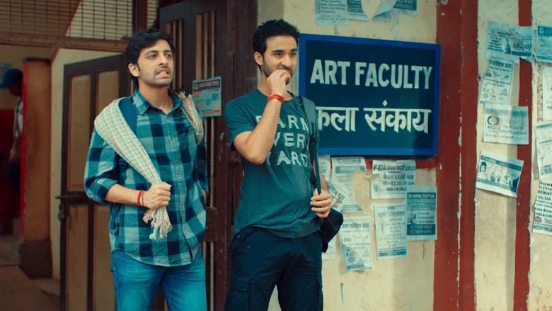 Bahut Hua Sammaan screenshot 5