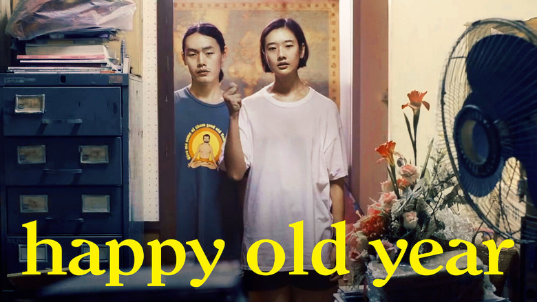 Happy Old Year screenshot 4