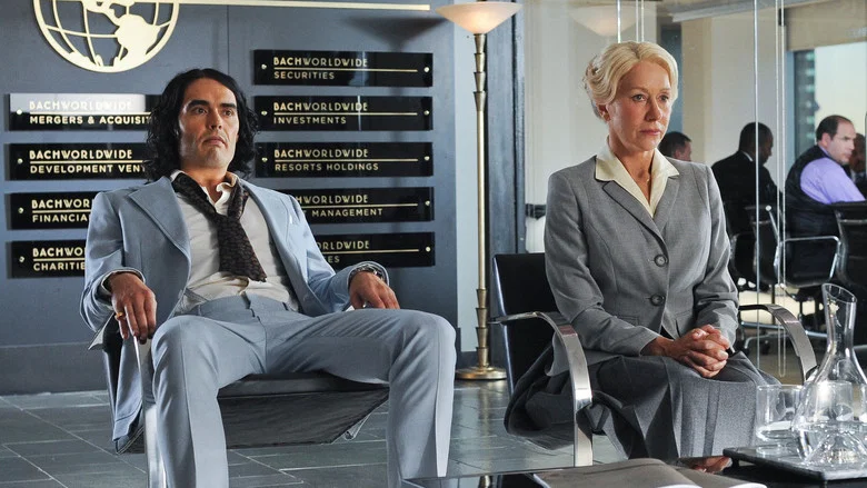 Arthur screenshot 5