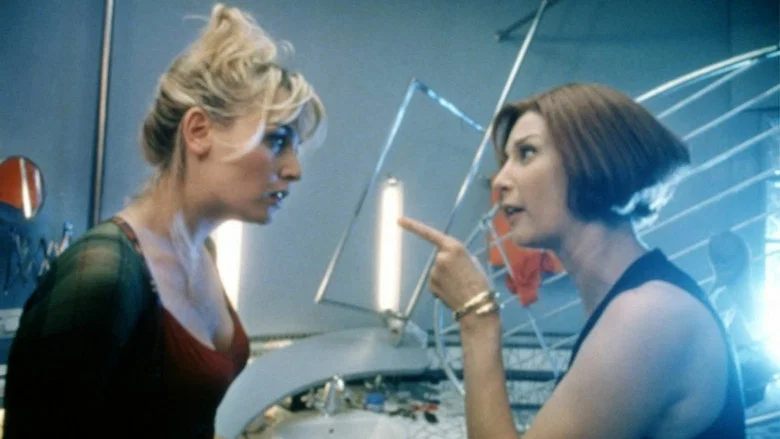 Serial Lover screenshot 3