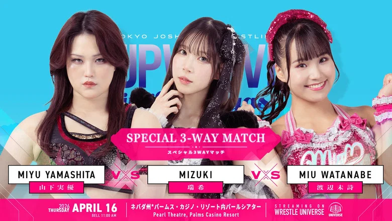 TJPW Live in Las Vegas 2026 screenshot 5