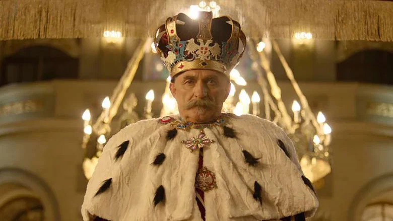 King Petar the First screenshot 5