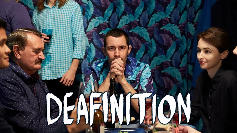 Deafinition screenshot 1