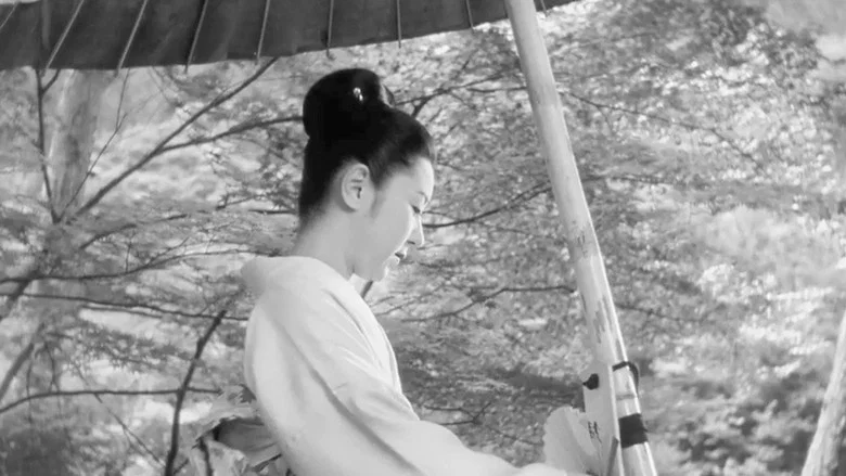 Miss Oyu screenshot 5