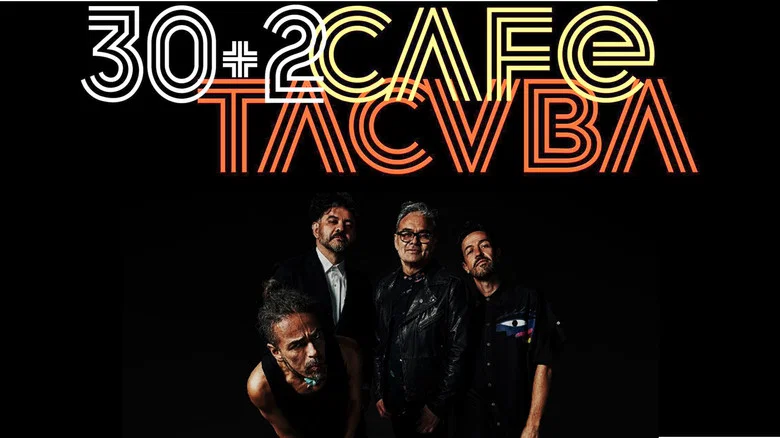 Continue Being: Café Tacvba screenshot 2