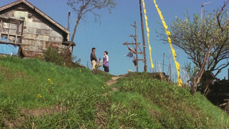 The Yellow Handkerchief screenshot 3