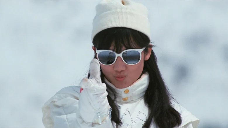 Take Me Out to the Snowland screenshot 1