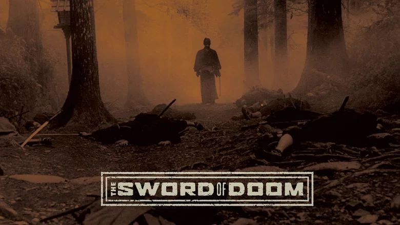 The Sword of Doom screenshot 7
