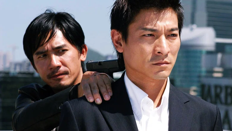 Infernal Affairs screenshot 8