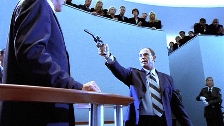 Judgment screenshot 1