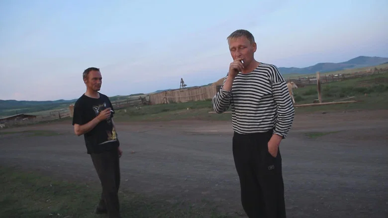 Siberian Love screenshot 2