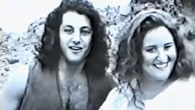 The Dirk Diggler Story screenshot 1
