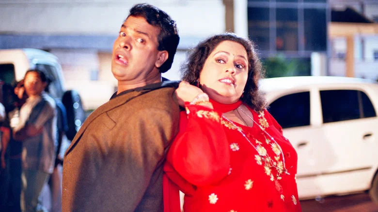 Khabardar screenshot 1