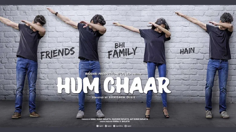 Hum Chaar screenshot 2