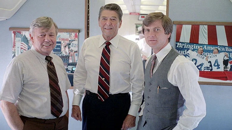 Boogie Man: The Lee Atwater Story screenshot 1
