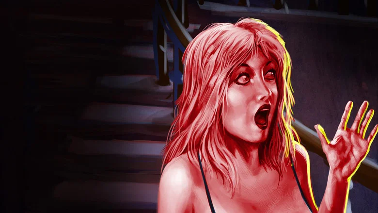 Night Trap: 25 Years Later screenshot 1