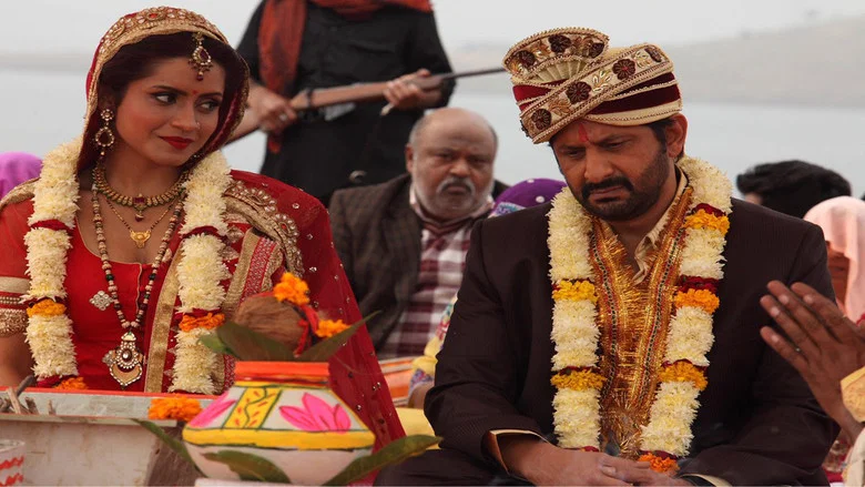 Fraud Saiyaan screenshot 1