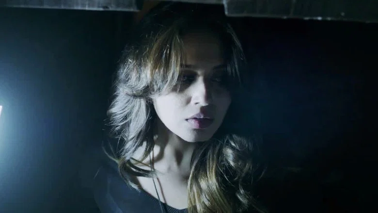Dobaara: See Your Evil screenshot 1