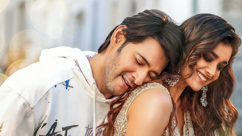 Sarkaru Vaari Paata screenshot 2