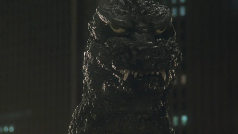 Godzilla 1985 screenshot 3