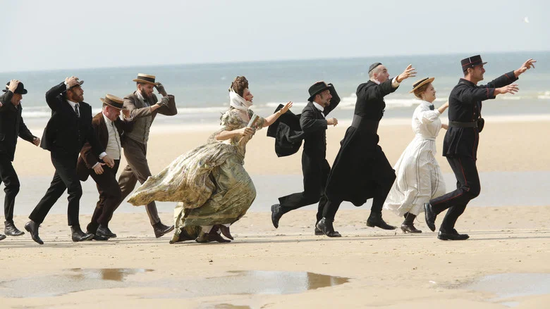 Slack Bay screenshot 5