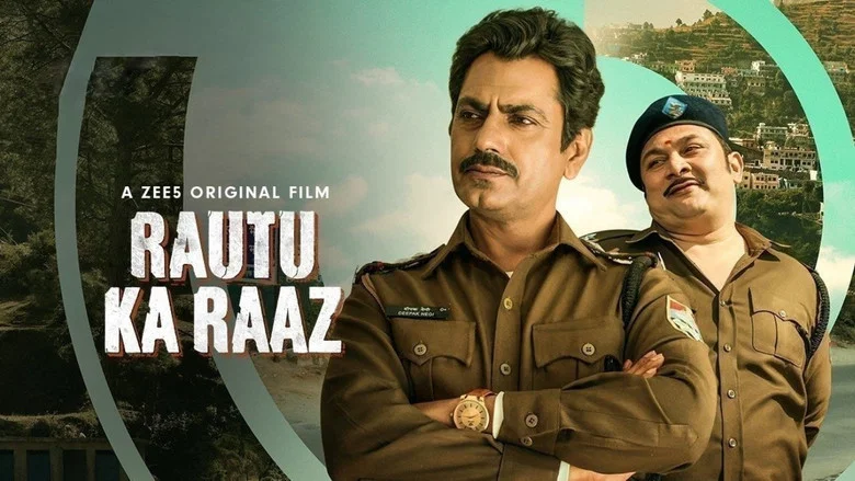 Rautu ka Raaz screenshot 2