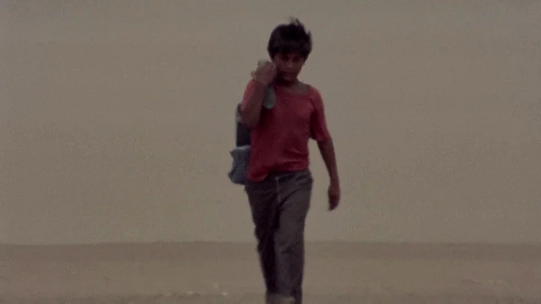 Gregorio screenshot 2