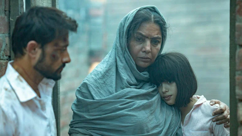 Kaali Khuhi screenshot 3