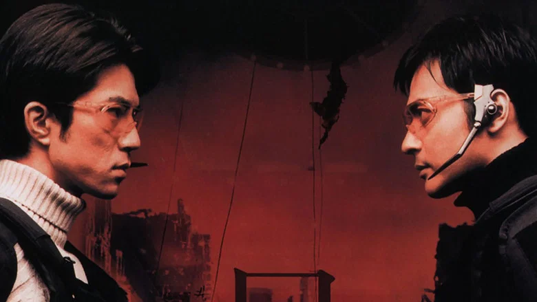 2009: Lost Memories screenshot 2