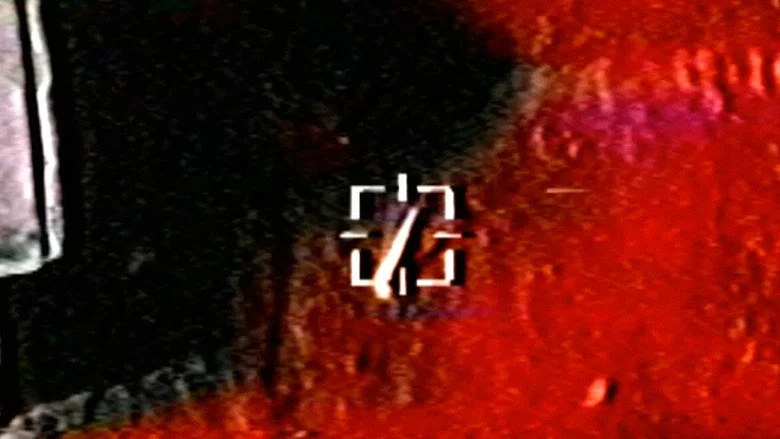Pale Red Dot screenshot 1