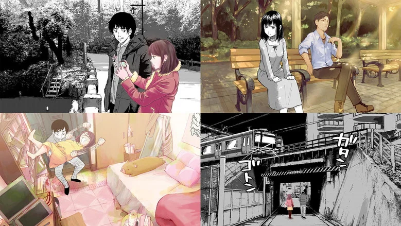 CHERRY AND VIRGIN screenshot 3