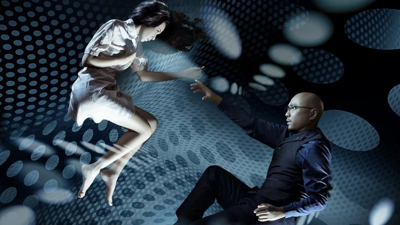 The Great Hypnotist screenshot 2