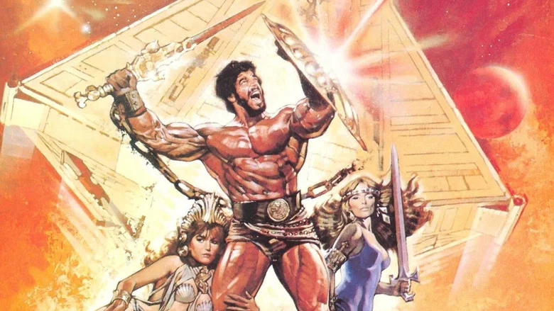 Hercules screenshot 2