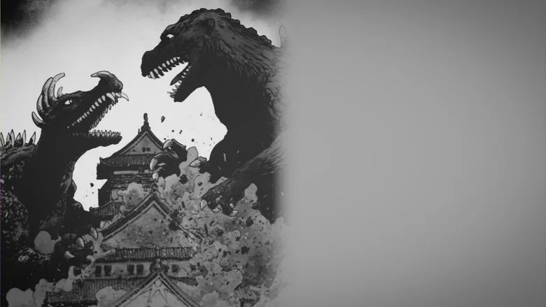 Godzilla Raids Again screenshot 8