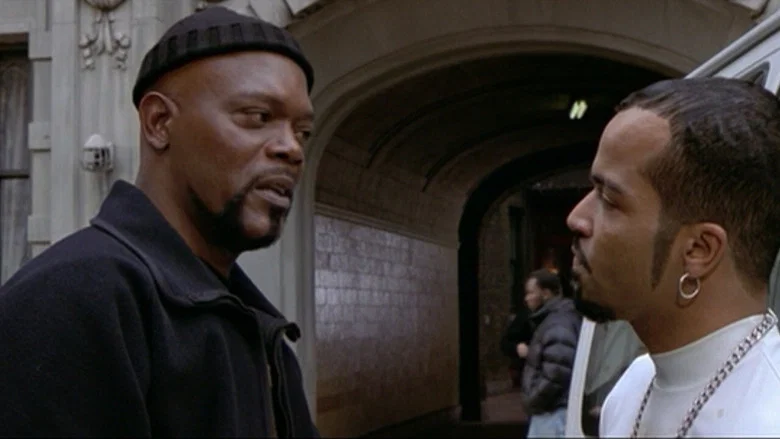 Shaft screenshot 2