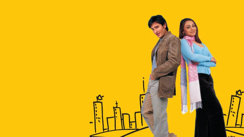 Hum Tum screenshot 4