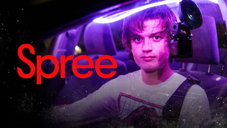 Spree screenshot 8