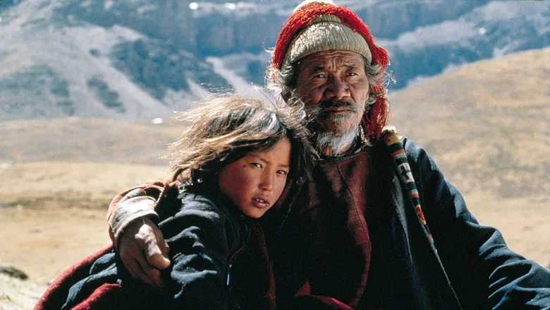 Himalaya screenshot 1