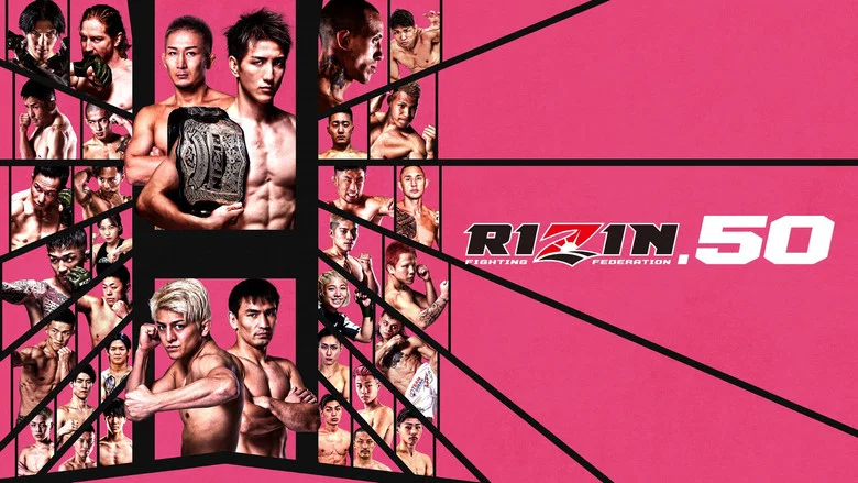 RIZIN 50 screenshot 3