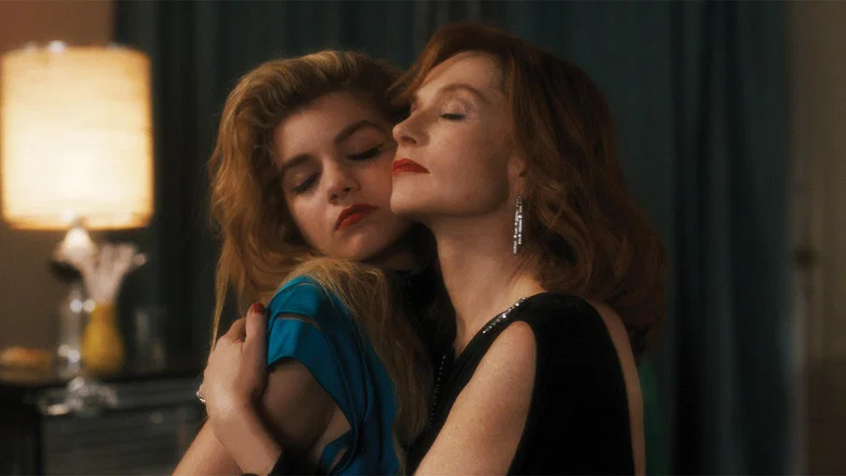 Golden Youth screenshot 1
