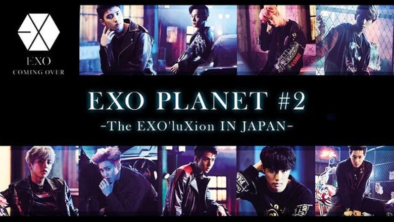 EXO PLANET #2 The EXO'luxion in Japan screenshot 2