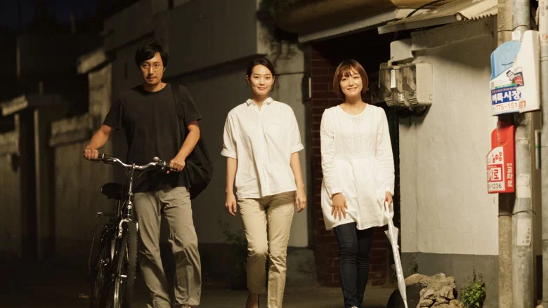 Gyeongju screenshot 2