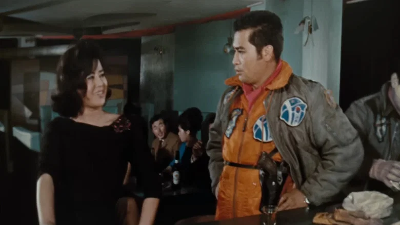 Red Scarf screenshot 2