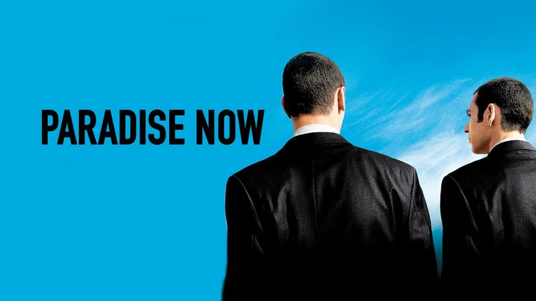 Paradise Now screenshot 4