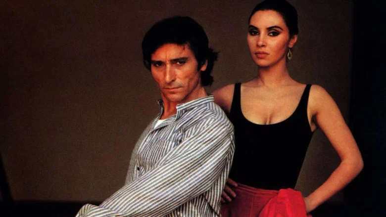 Carmen screenshot 1