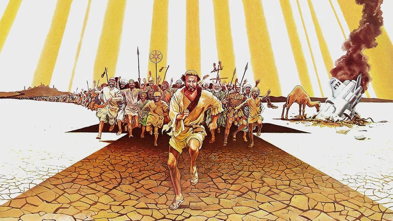 Life of Brian screenshot 1