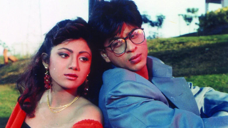 Baazigar screenshot 1